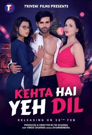 Kehta Hai Yeh Dil 2020 Hindi Audio WEB-DL 720p - 480p - 1080p